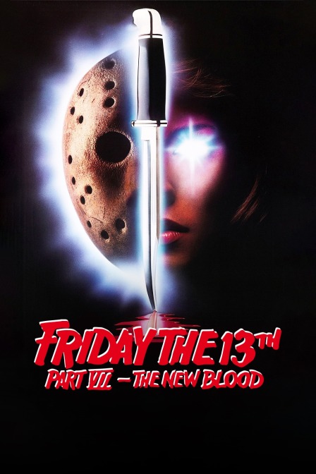 十三号星期五7}