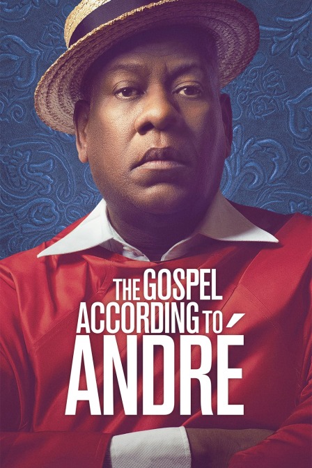 安德烈的时尚之路}