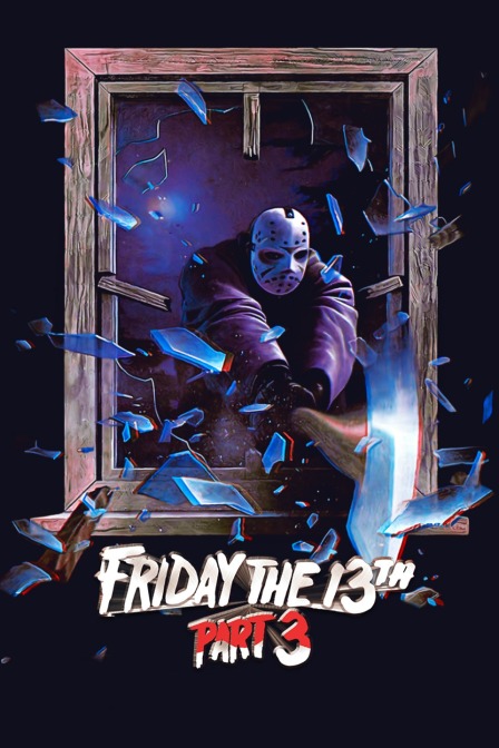 十三号星期五3}