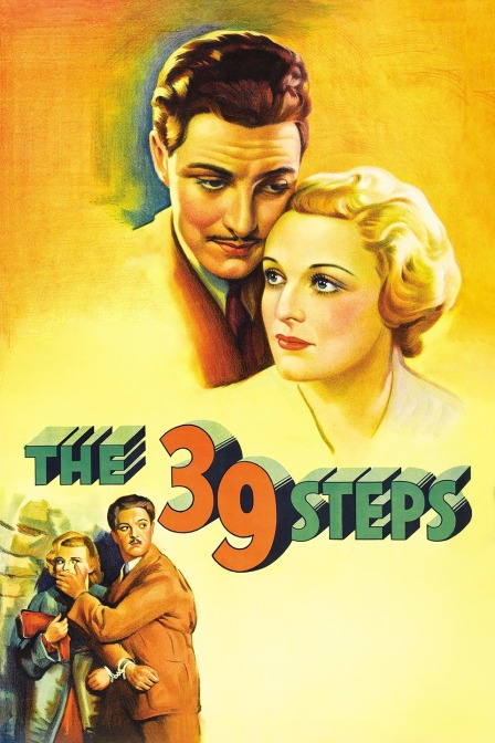 三十九级台阶}