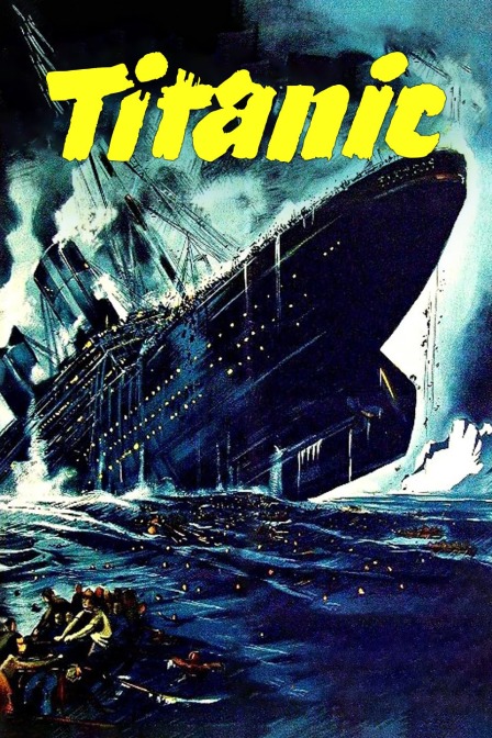 泰坦尼克号}