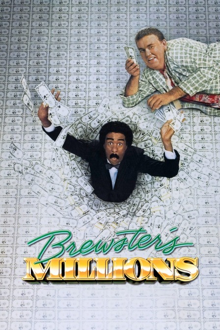 布鲁斯特的百万横财}