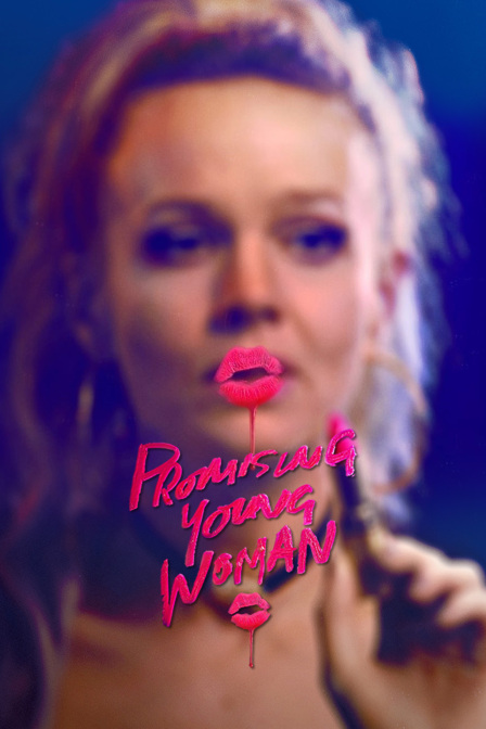 有前途的年轻女子}