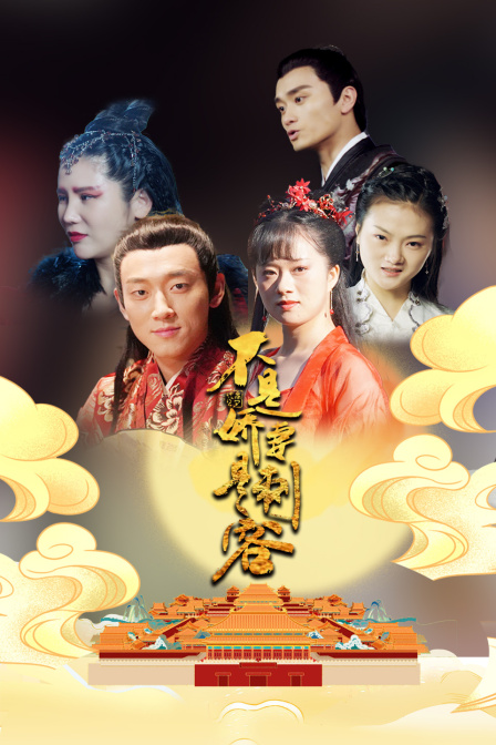 不是娇妻是刺客}