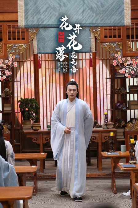 绝世花开花落花无悔}