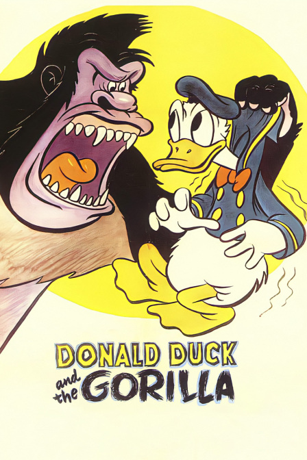 小小唐老鸭之阿加克斯猩猩}