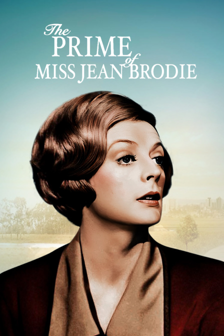 简布罗迪小姐的青春}