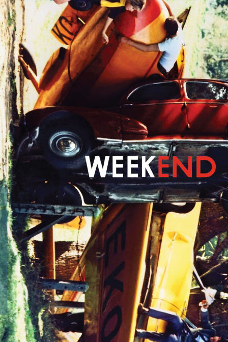 周末}