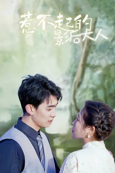 惹不起的影后大人}