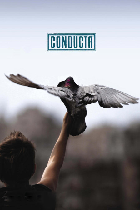 飞不起来的童年}