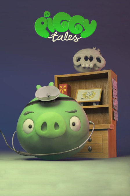 愤怒的小鸟之猪猪传}