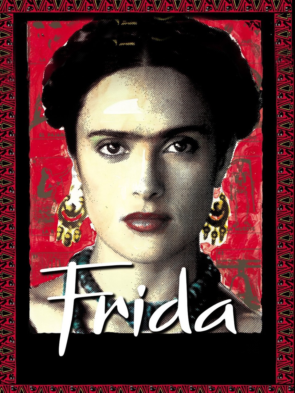 弗里达}