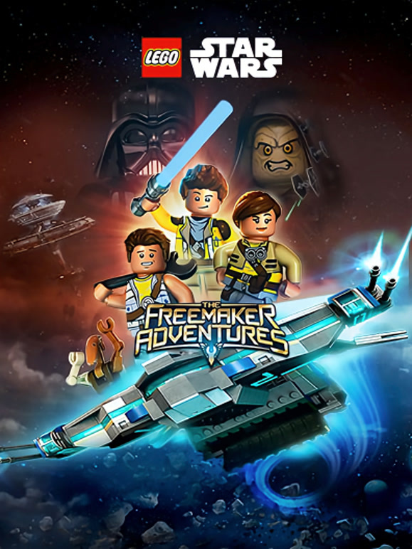 乐高星球大战费明克银河探险}