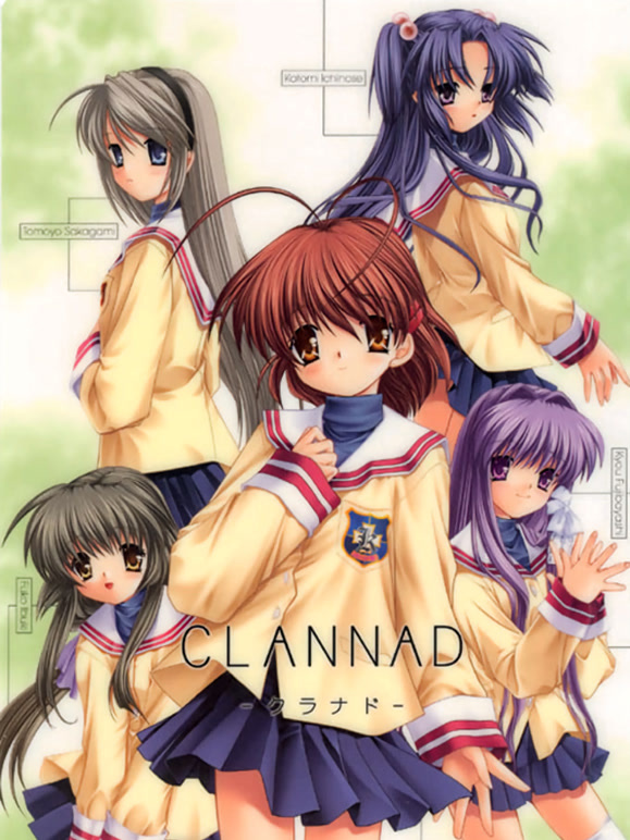 CLANNAD}