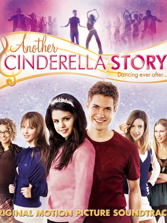 灰姑娘之舞动奇迹}