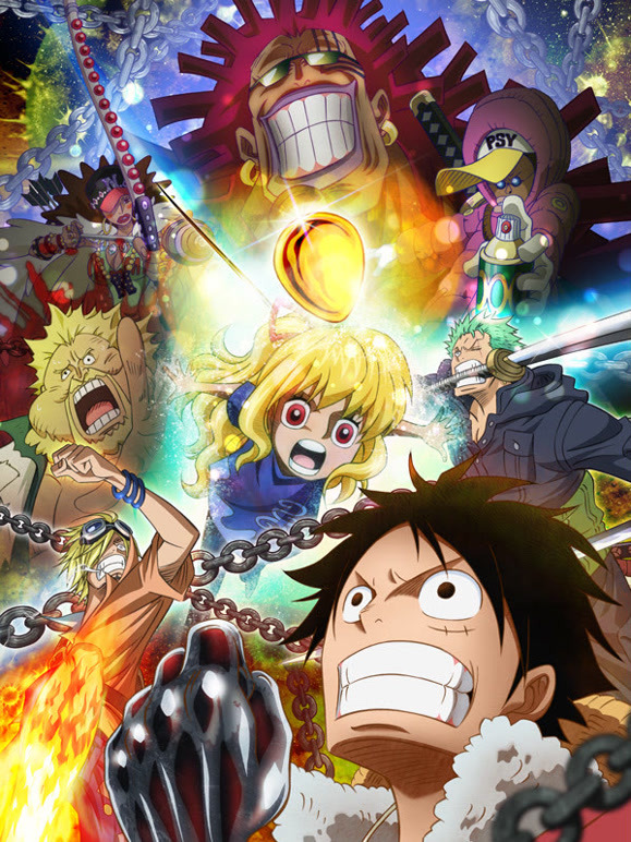 航海王TV特别篇黄金之心}