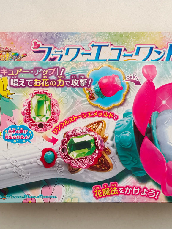 小果上传魔法使系列}