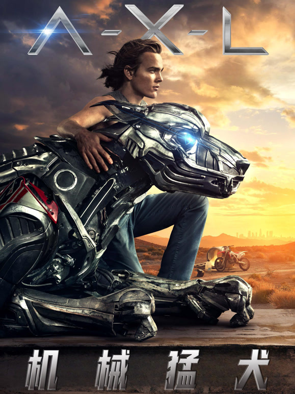 机械猛犬普通话}