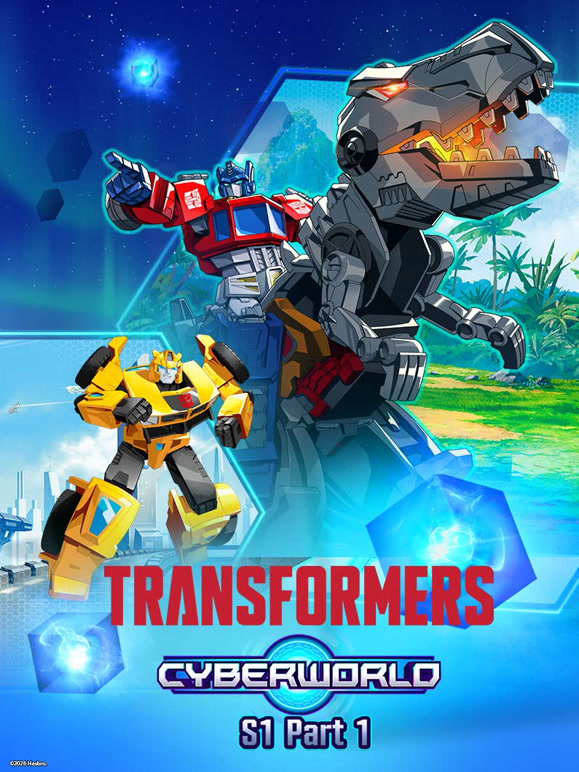 变形金刚塞伯世界第一季上英文}