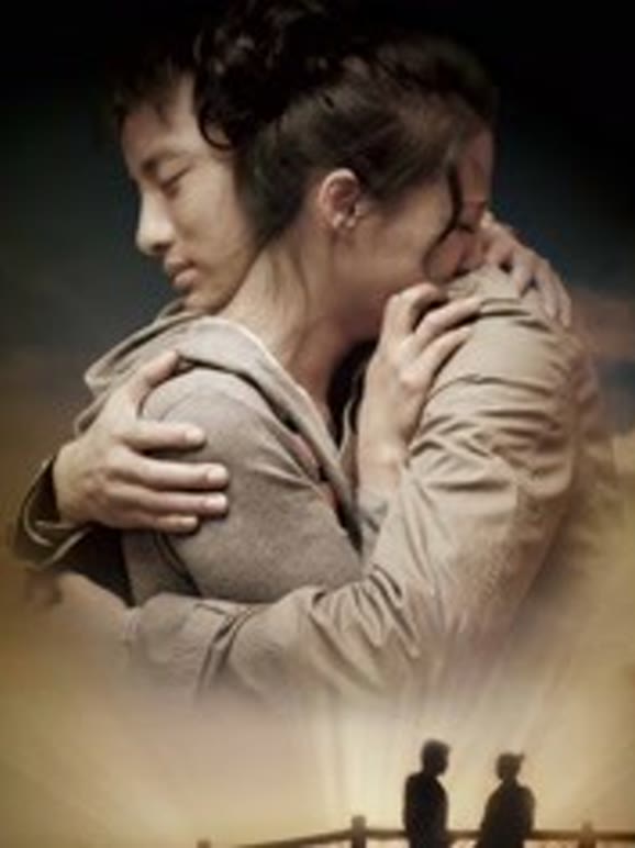 新版拿什么拯救你我的爱人}