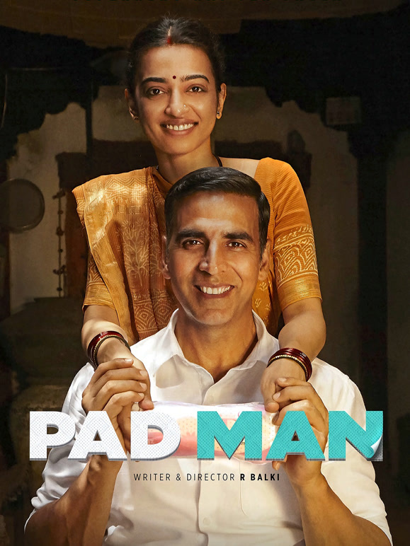 印度合伙人普通话}