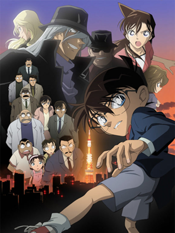 名侦探柯南：漆黑的追踪者}