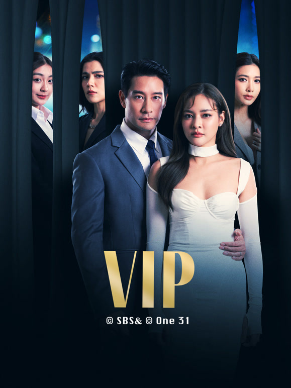 VIP}