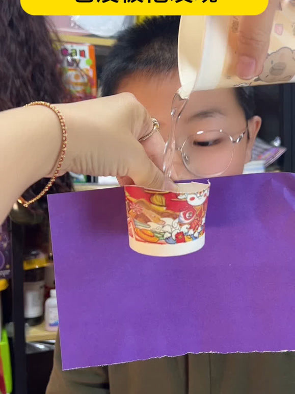 爱吃饭的辰宝宝的2025年合集1}