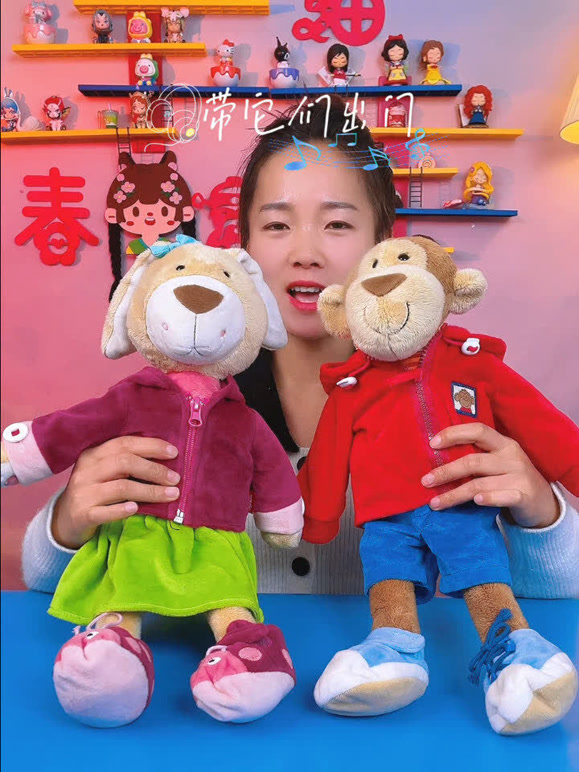 宝贝儿玩具乐园的2025年合集}