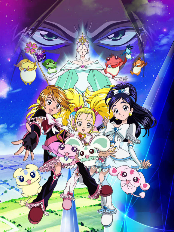 剧场版光之美少女MaxHeart}