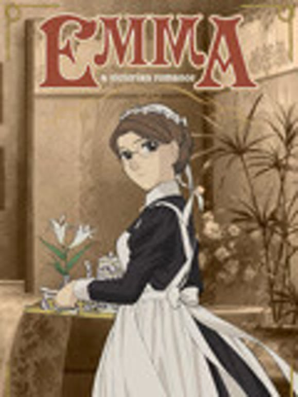 英国恋物语艾玛第一季}