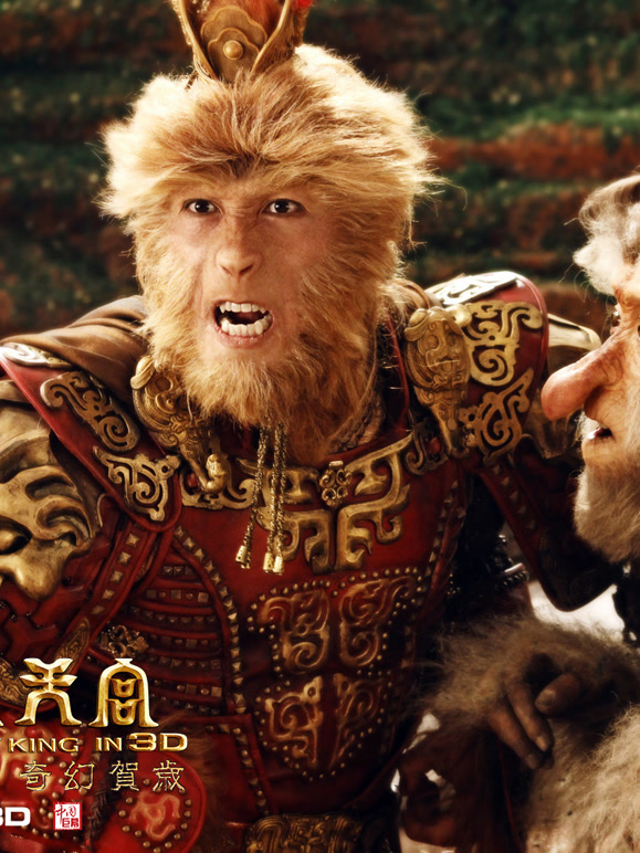 西游记之大闹天宫蓝光真高清}