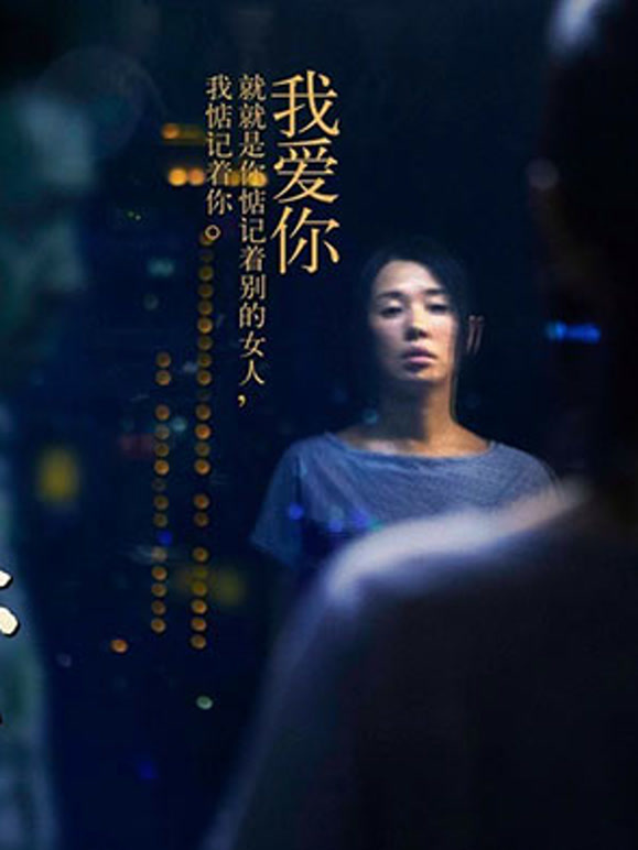 北京爱情故事极清版}