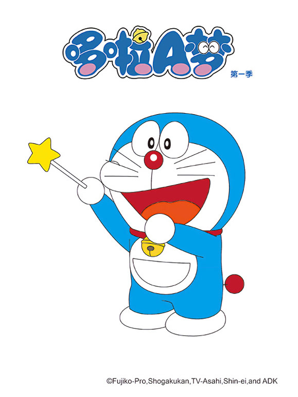哆啦A梦第一季}