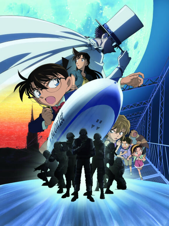 名侦探柯南：天空的遇难船普通话}