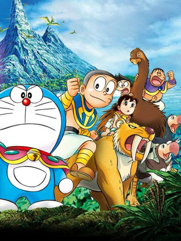 哆啦A梦剧场版全集}