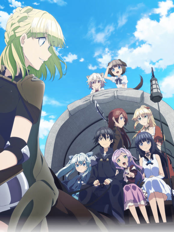 爆肝工程师的异世界狂想曲}