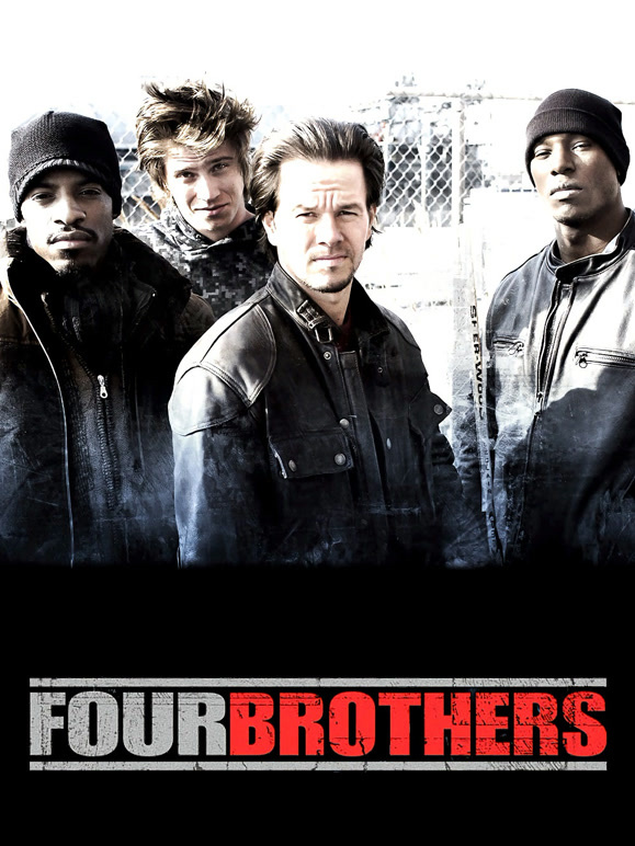 四兄弟}
