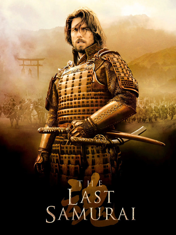 最后的武士}