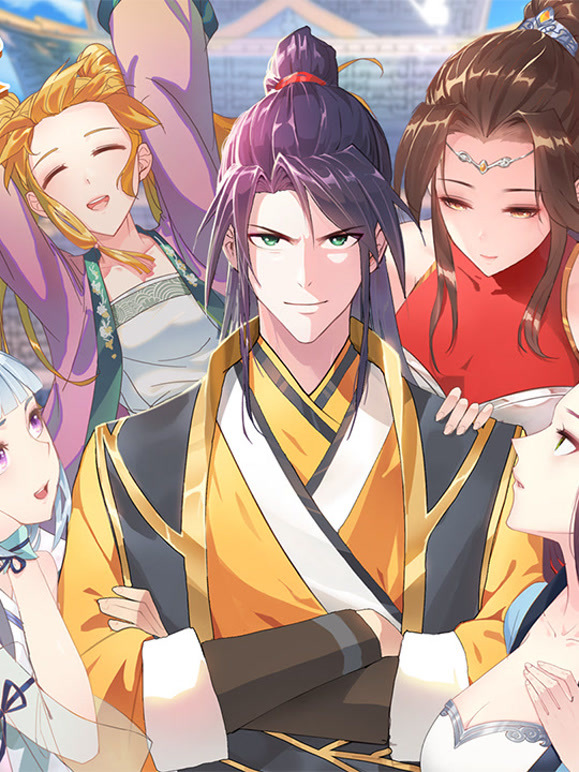 被迫成为反派赘婿动态漫画第一季}