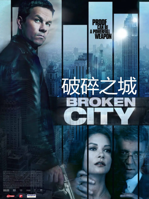 破碎之城普通话}