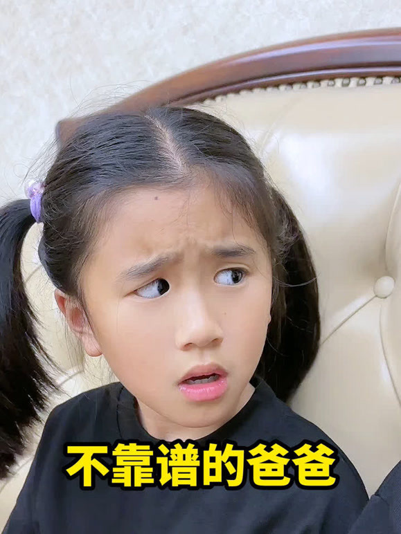 小勇子的一家的2025年合集}