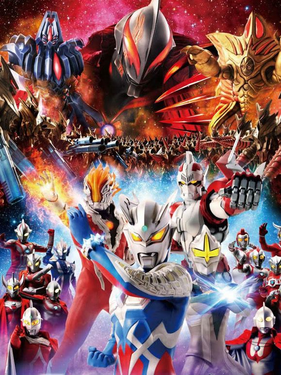 赛罗奥特曼THEMOVIE超决战！贝利亚银河帝国普通话}