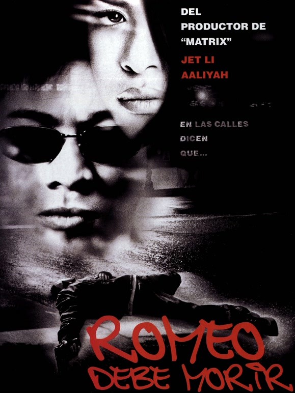 致命罗密欧普通话}