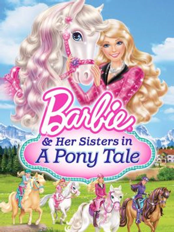 芭比姐妹与小马}