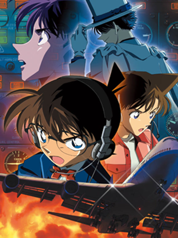 名侦探柯南：银翼的魔术师}