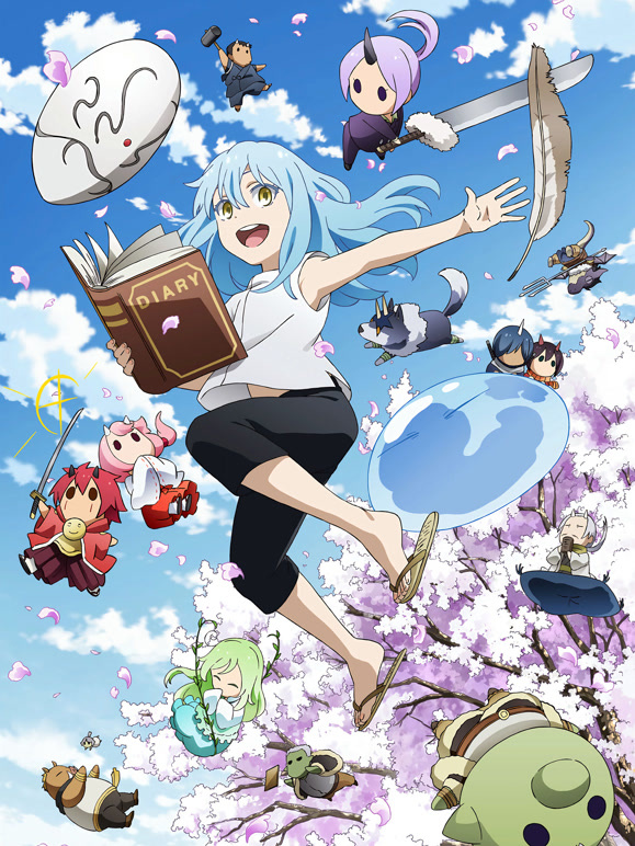 转生史莱姆日记}