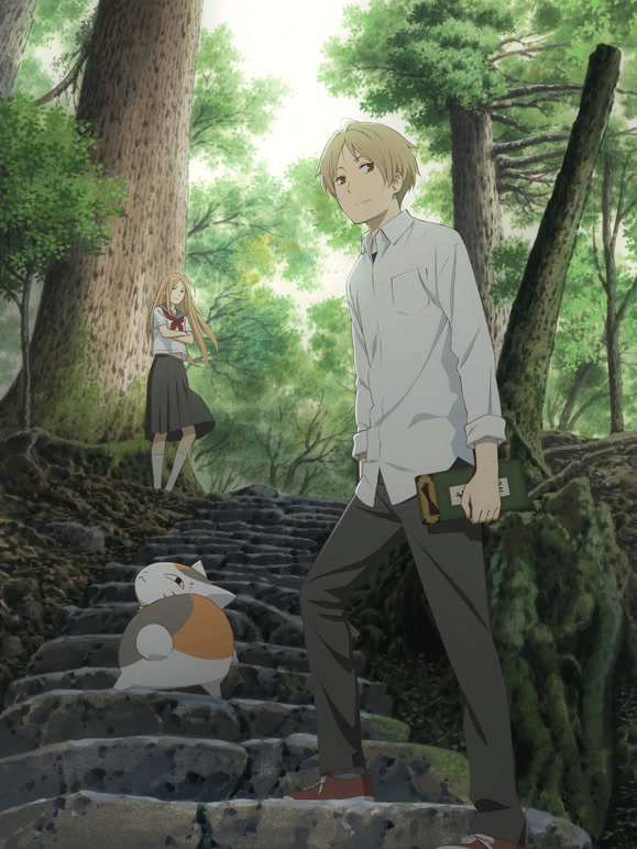 夏目友人帐第五季}