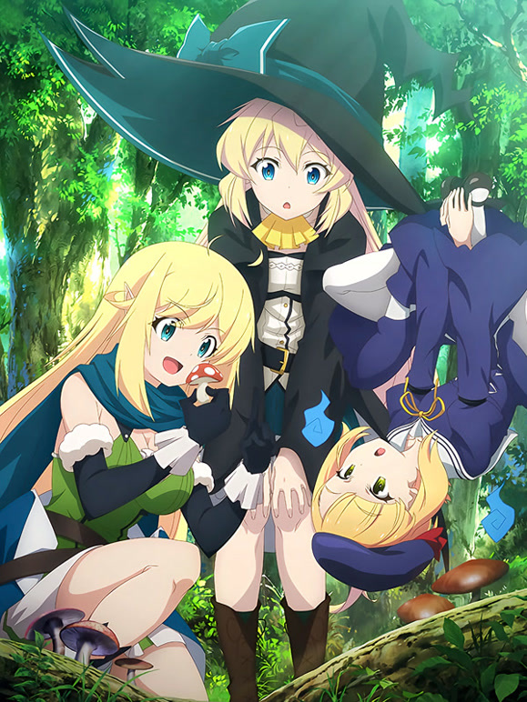 打了300年的史莱姆，不知不觉就练到了满级}