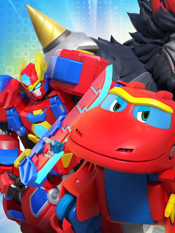 帮帮龙猛龙先锋}